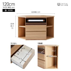 【 MOBLE ( モーブル ) 公式 】 大...の詳細画像3