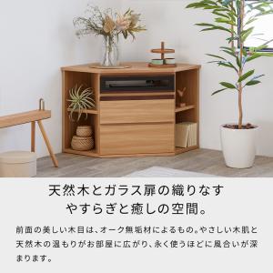 【 MOBLE ( モーブル ) 公式 】 大...の詳細画像4