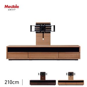 Meuble（モーブル） ルーク2用壁掛けパネル+壁掛けムービングアーム