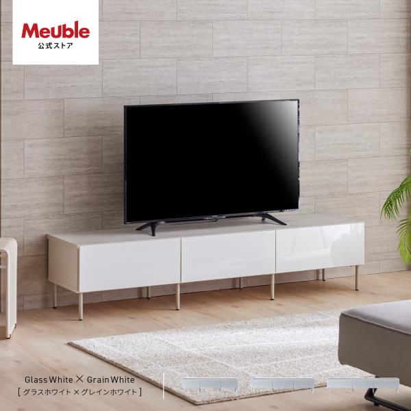 【 Meuble ( モーブル ) 公式 】 大川家具 ローボード テレビ台 TV台 完成品160c...