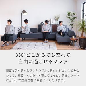 【 MOBLE ( モーブル ) 公式 】 大...の詳細画像4