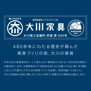 【 MOBLE ( モーブル ) 公式 】 大...の詳細画像5