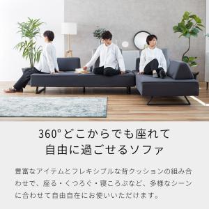 【 MOBLE ( モーブル ) 公式 】 大...の詳細画像4