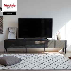 サンキ テレビボード BROCKEN180 おしゃれ 収納 家具 d5139 サンキ TV