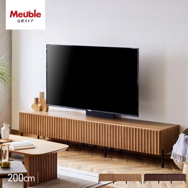 【 Meuble ( モーブル ) 公式 】 大川家具 ローボード テレビ台 TV台 テレビボード ...