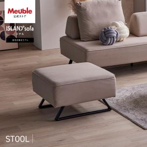 2人掛けソファ グラード ベースM（ウッドベース有）SEランク／木