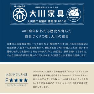 【 Meuble ( モーブル ) 公式 】 ...の詳細画像5
