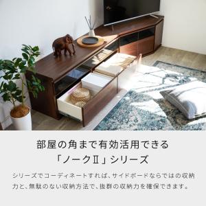 【 Meuble ( モーブル ) 公式 】 ...の詳細画像4