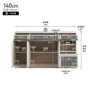 【 MOBLE ( モーブル ) 公式 】 大...の詳細画像4
