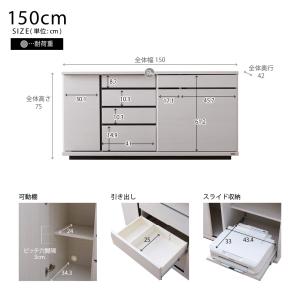 【 Meuble ( モーブル ) 公式 】 ...の詳細画像5
