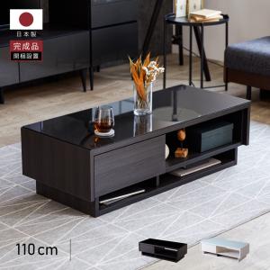 カリモク家具（KARIMOKU FURNITURE） カリモク リビングテーブル