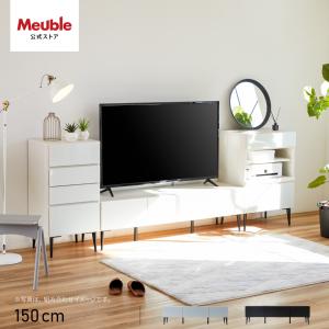 MARUSHO 丸庄 TESTA テスタ リビングテーブル ウォールナット材