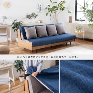 【 Meuble ( モーブル ) 公式 】 ...の詳細画像1