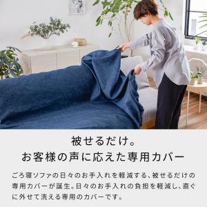 【 Meuble ( モーブル ) 公式 】 ...の詳細画像2