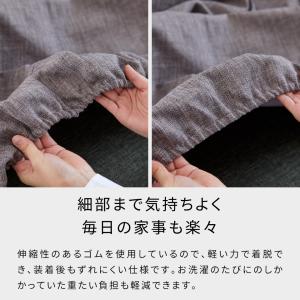 【 Meuble ( モーブル ) 公式 】 ...の詳細画像4