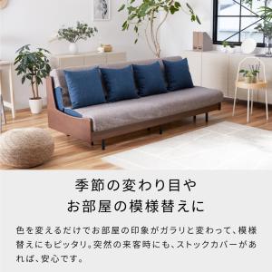 【 Meuble ( モーブル ) 公式 】 ...の詳細画像5