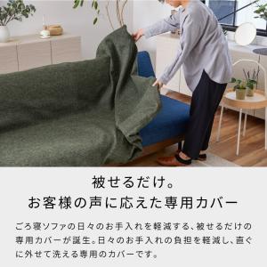 【 Meuble ( モーブル ) 公式 】 ...の詳細画像2