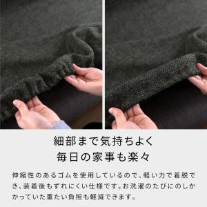 【 Meuble ( モーブル ) 公式 】 ...の詳細画像4