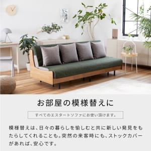 【 Meuble ( モーブル ) 公式 】 ...の詳細画像5