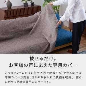 【 Meuble ( モーブル ) 公式 】 ...の詳細画像2