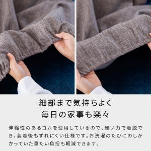 【 Meuble ( モーブル ) 公式 】 ...の詳細画像4