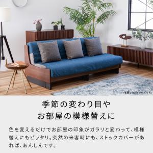 【 Meuble ( モーブル ) 公式 】 ...の詳細画像5