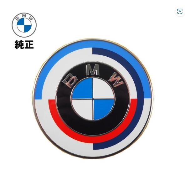 BMW純正 M HERITAGE エンブレム(M 50周年)(F40)