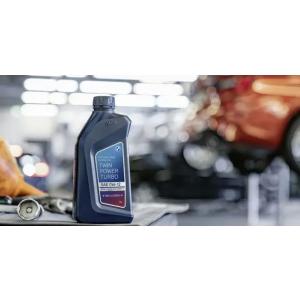 BMW/MINI共通 純正エンジンオイル LL...の詳細画像1