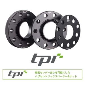 TPI 鍛造 スペーサー メルセデス ベンツ 10mm PCD112 ハブ66.55mm 2枚