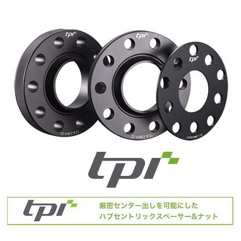 TPI 鍛造 スペーサー メルセデス ベンツ  フロント用 20mm PCD112 ハブ66.55m...