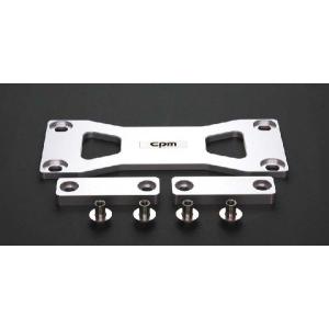 CPM LowerReinforcement フォルクスワーゲン ポロ POLO 6R 9N