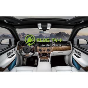 PLUG TV+ for Rolls-Royce 純正NBT2 （NBT EVO）ナビゲーション・エンターテインメント・システム PL3-TV-R002｜mline