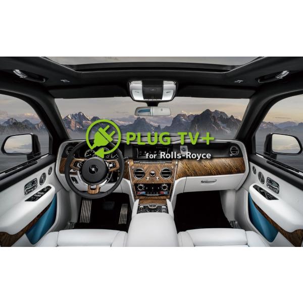 PLUG TV+ for Rolls-Royce 純正NBT2 （NBT EVO）ナビゲーション・エ...