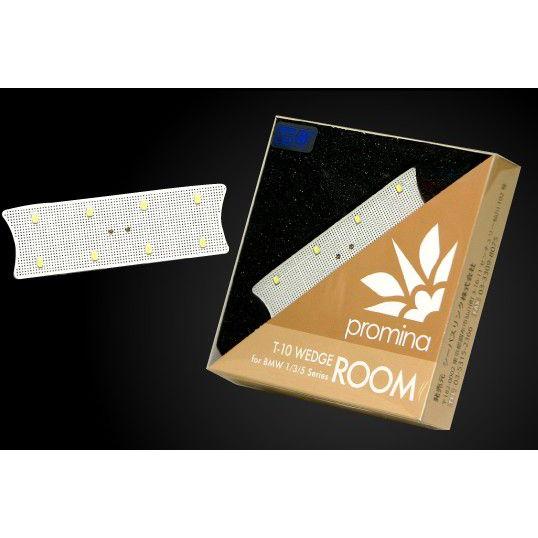 promina ROOM プロミナ　ルームランプ　ＬＥＤ　ＢＭＷ　E87 E82 E60 E61 E...