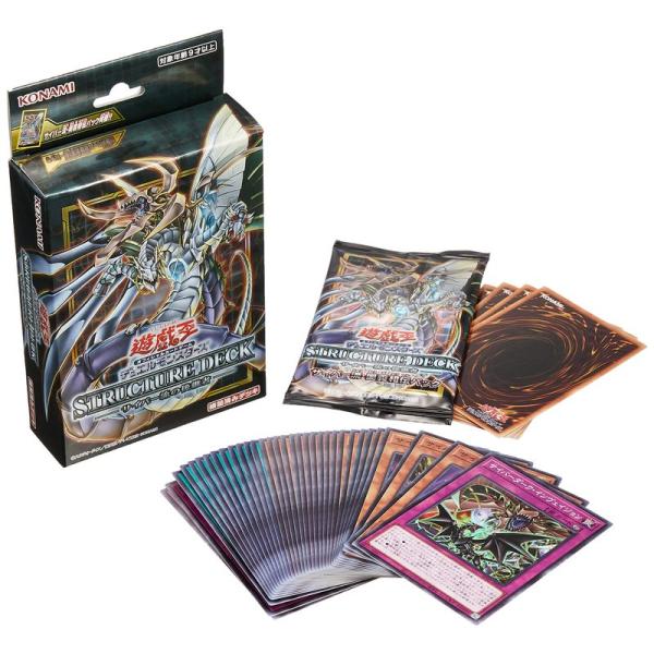 遊戯王OCG デュエルモンスターズ ストラクチャーデッキ サイバー流の後継者 CG1699