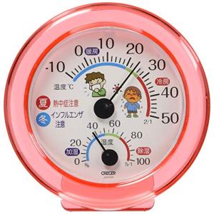 クレセル アナログ温湿度計 アナログ計 健康管理温度計・湿度計 ピンク TR-103-P｜mlp-store