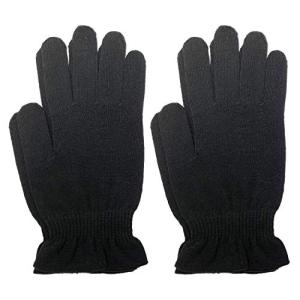 京都西陣の絹糸屋さんのシルク手袋 (ブラック2組セット)｜mlp-store