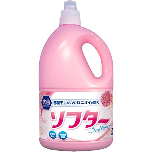 【大容量】カネヨ石鹸 ソフターピンク 柔軟剤 抗菌 2500ml フローラルの香り