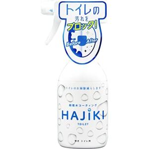 友和 Tipo's 超撥水コーティング剤 HAJIKI トイレ用 250ml｜mlp-store