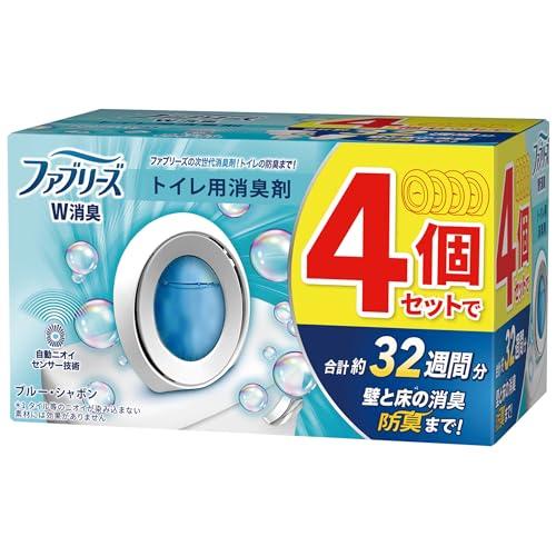 ファブリーズ 消臭芳香剤 W消臭 トイレ用 ブルー・シャボン 6.3mLｘ4個