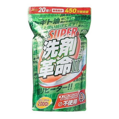 洗剤革命 洗濯洗剤 洗濯槽クリーナー 食器用洗剤 重曹 SUPER ? 1kg