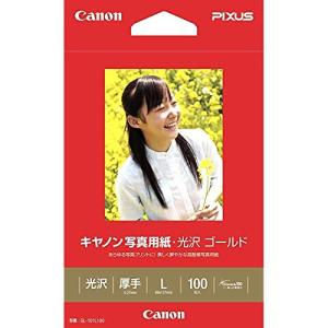 キヤノン 写真用紙 光沢 ゴールド L判 100枚 GL-101L100 2個セット｜mlp-store