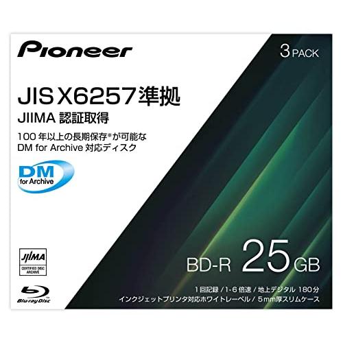 パイオニア（Pioneer) アーカイブ対応BD-Rディスク JIS X6257準拠 DM for ...