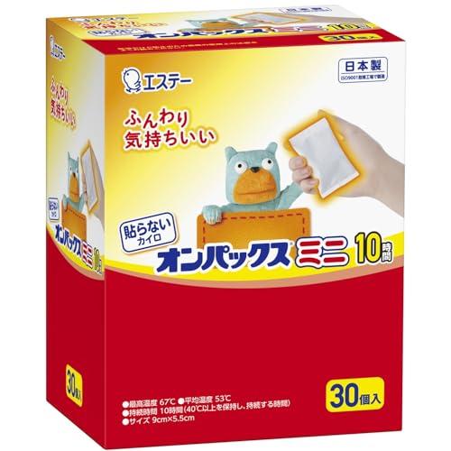 [ オンパックス カイロ ] 貼らないオンパックス 貼らないカイロ ミニ 30個入 【日本製/持続時...