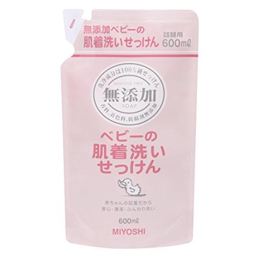 無添加 ベビーの肌着洗いせっけん リフィル 600ml