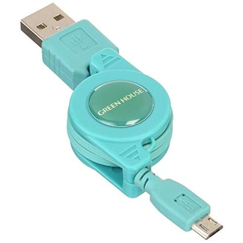 GREEN HOUSE 巻き取り式 microUSB充電ケーブル ブルー GH-UCRMB-BL