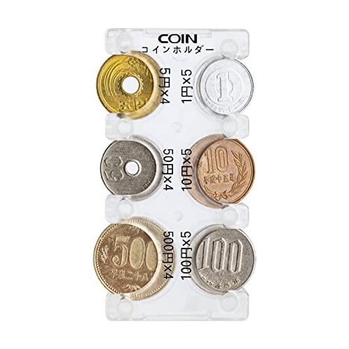 Ninonly 携帯コインホルダー コイン収納 コインケース 貨幣専用ケース 小銭財布 硬貨分類ケー...