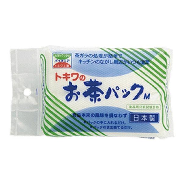 トキワ工業 調味料入れ マルチ 商品サイズ(約):W70XD45XH135mm商品重量(約):30g...