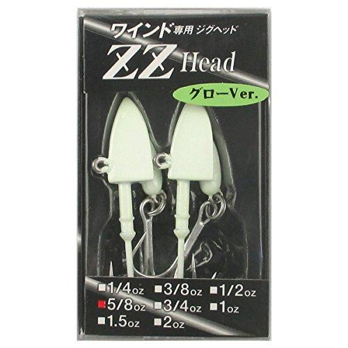 オンスタックルデザイン ZZヘッド 5/8oz グロー トレブルフック付