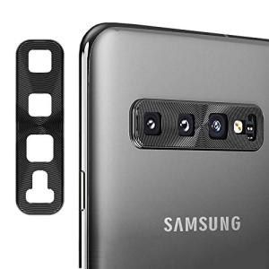 Samsung Galaxy S10 カメラレンズ保護アルミリング サムスン ギャラクシー S10 カメラレンズ保護ケース 簡単貼付 全面保護 傷傷を防止する金属 金属